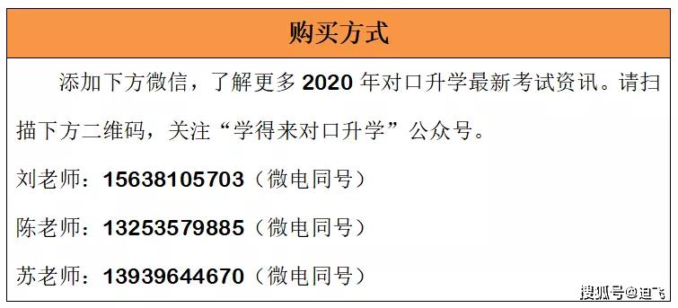 2025-2024年新澳门精准正版必中资料资料,澳门释义成语解释