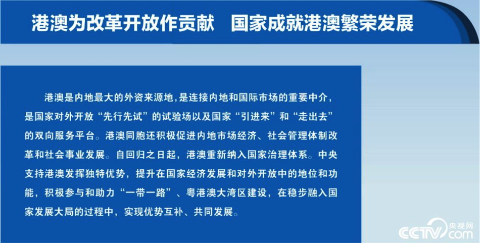 澳门一码一肖一待一中四不像一助力梦想,电信讲解解释释义