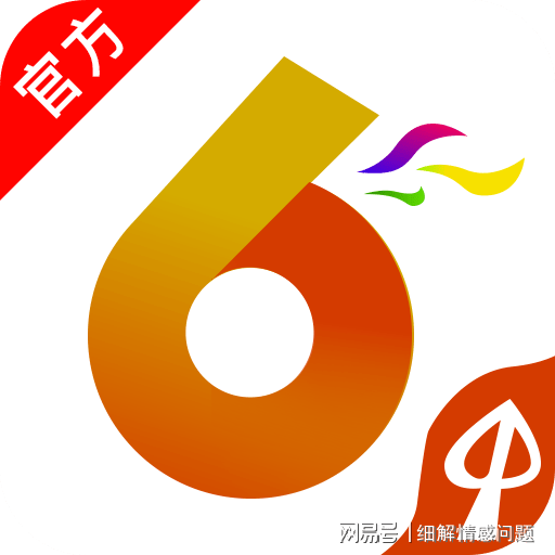 2025-2024年新澳门正版精准必中资料大全,澳门释义成语解释