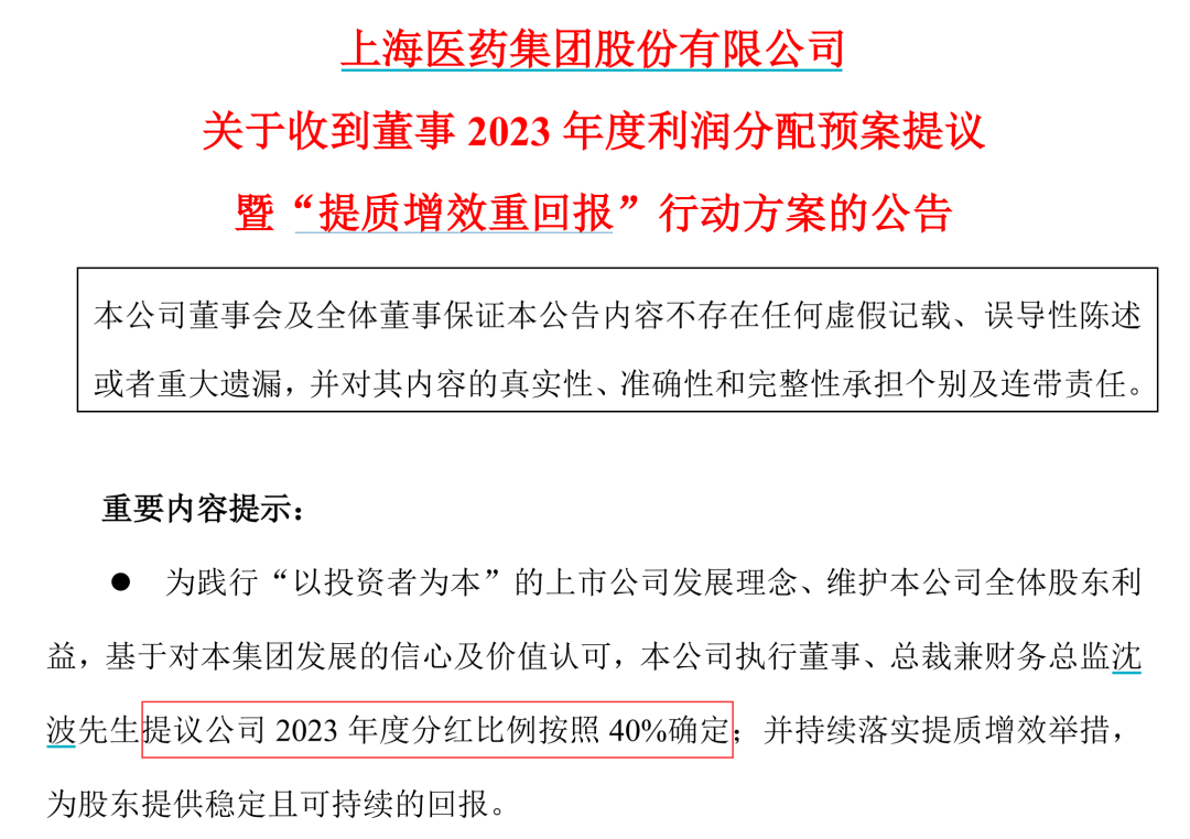 澳门和香港单双一肖一特一中是公开合法,精选解释解析落实