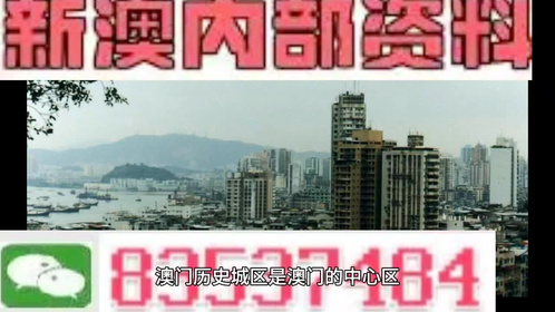 2024-2025年香港和澳门精准必中资料大全是大家喜欢,精选解释解析落实