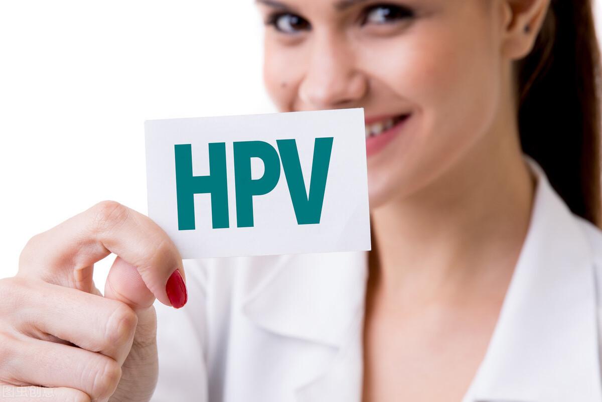 最新HPV宫颈疫苗，理解其重要性及如何保护您的健康