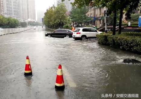 合肥暴雨最新消息今天