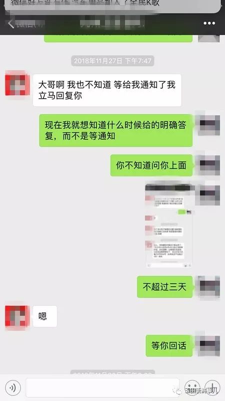 最新果聊套路，玩转社交新姿势