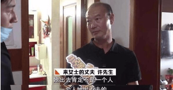 杭州杀妻案最新细节揭秘