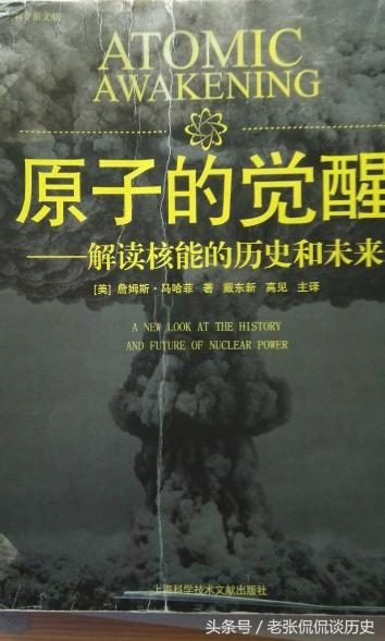 彭山最新事件，揭示真相与探索未来