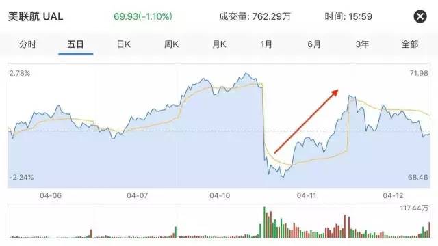 最新江苏昆山事件深度解析