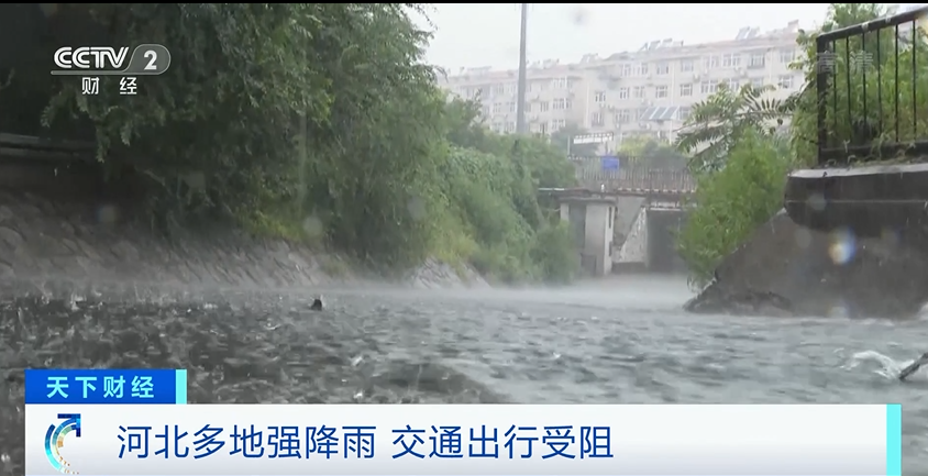 安徽最新暴雨状况及其影响