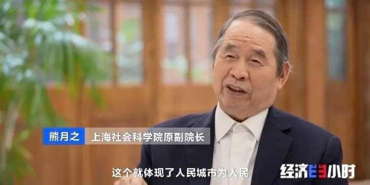 最新张叔解说，探索未知，揭示真相