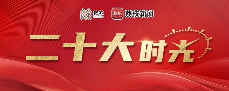 最新实快信息，引领时代变革的先锋力量