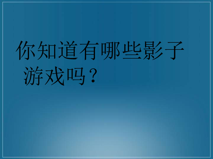 刘瑜最新散文，探索生活的诗意与远方