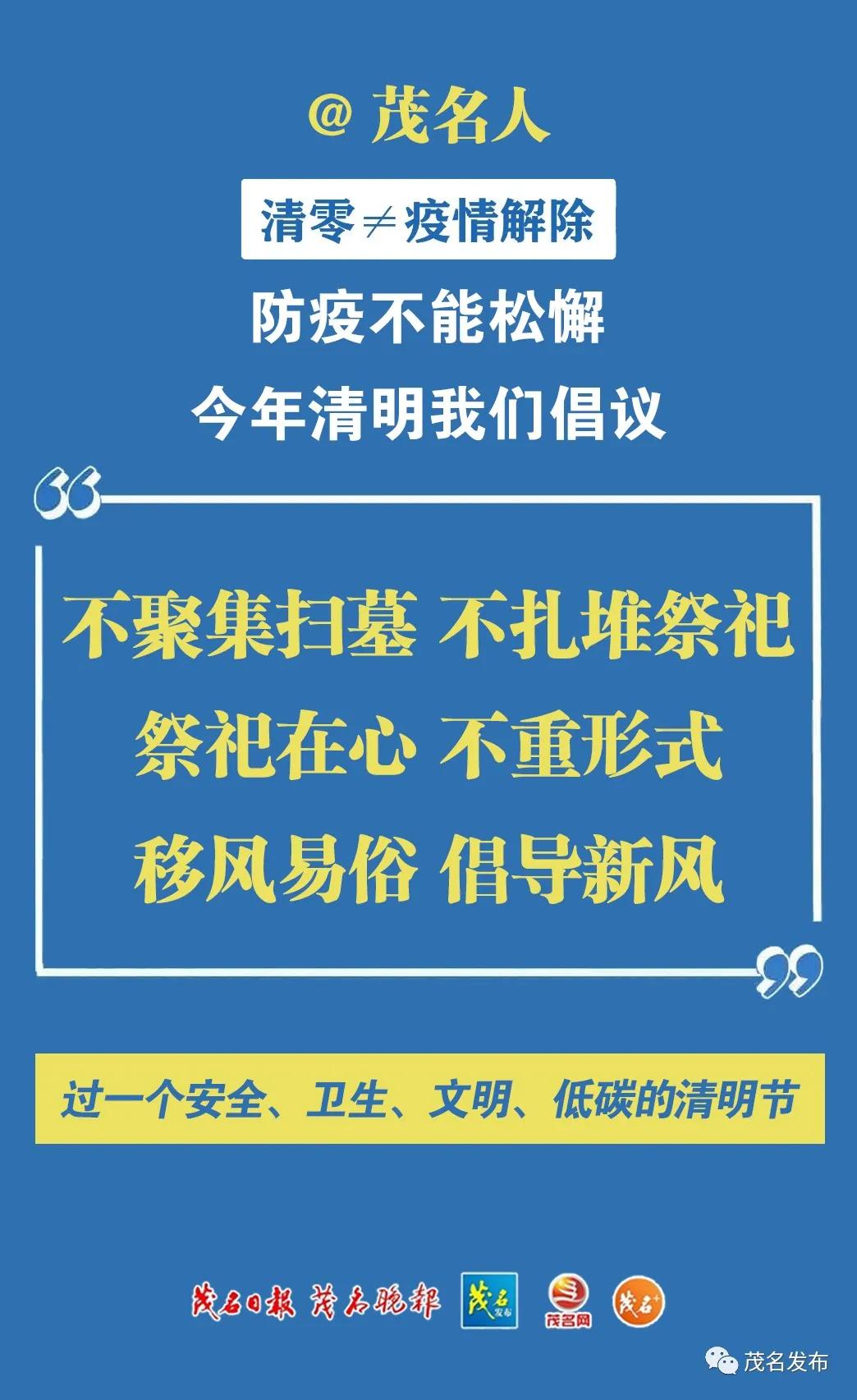 信宜最新招工信息及其相关解读