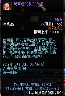 热点 第169页