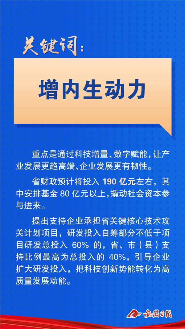 最新核酸检测政策，重塑防疫新格局