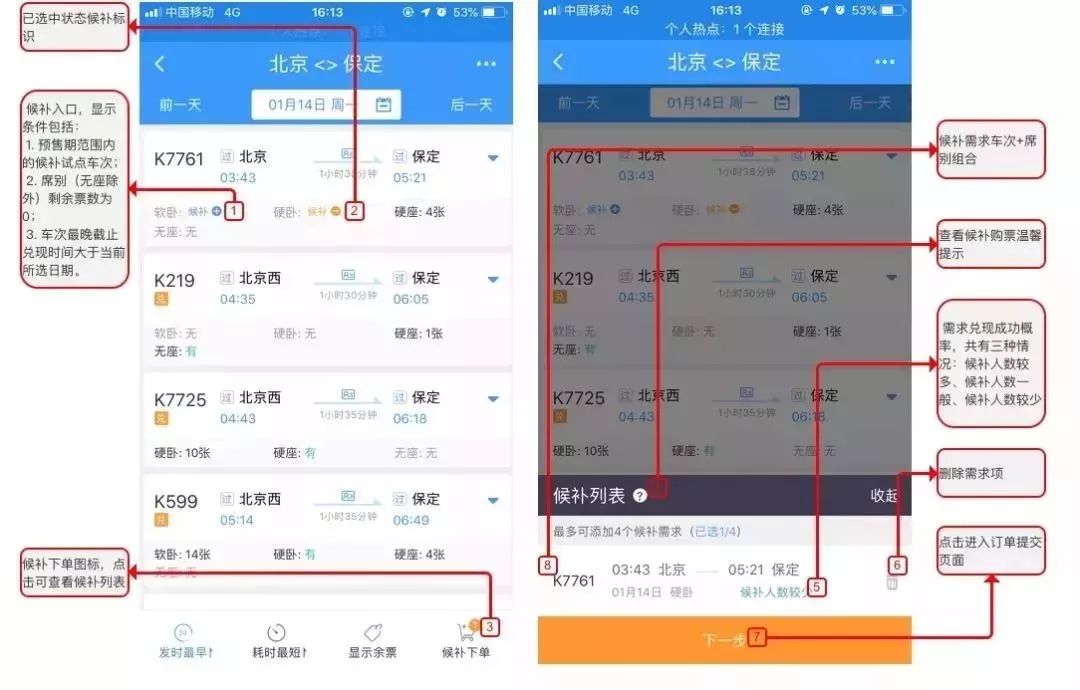 探索最新搜同网址，一站式解决你的需求