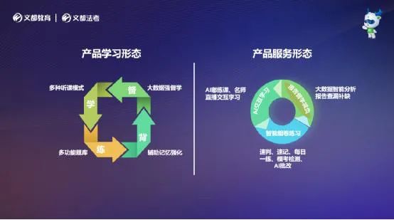 法考最新报道，改革动态与考试趋势分析