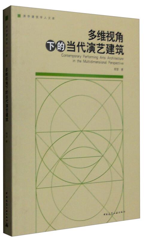 日本与台湾的最新动态，地区发展的多维视角