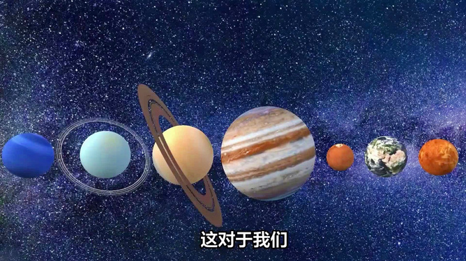 拓宇最新结果，探索宇宙的新篇章