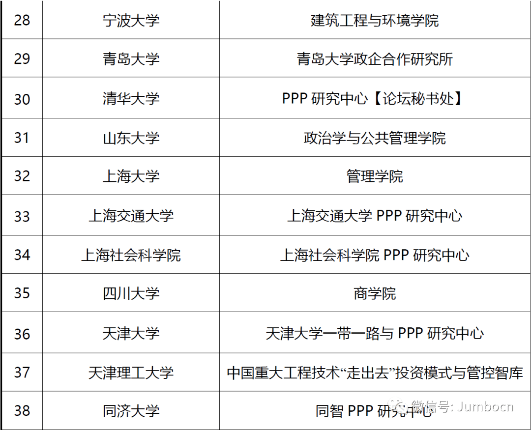 最新国产一区，探索与创新的前沿领域