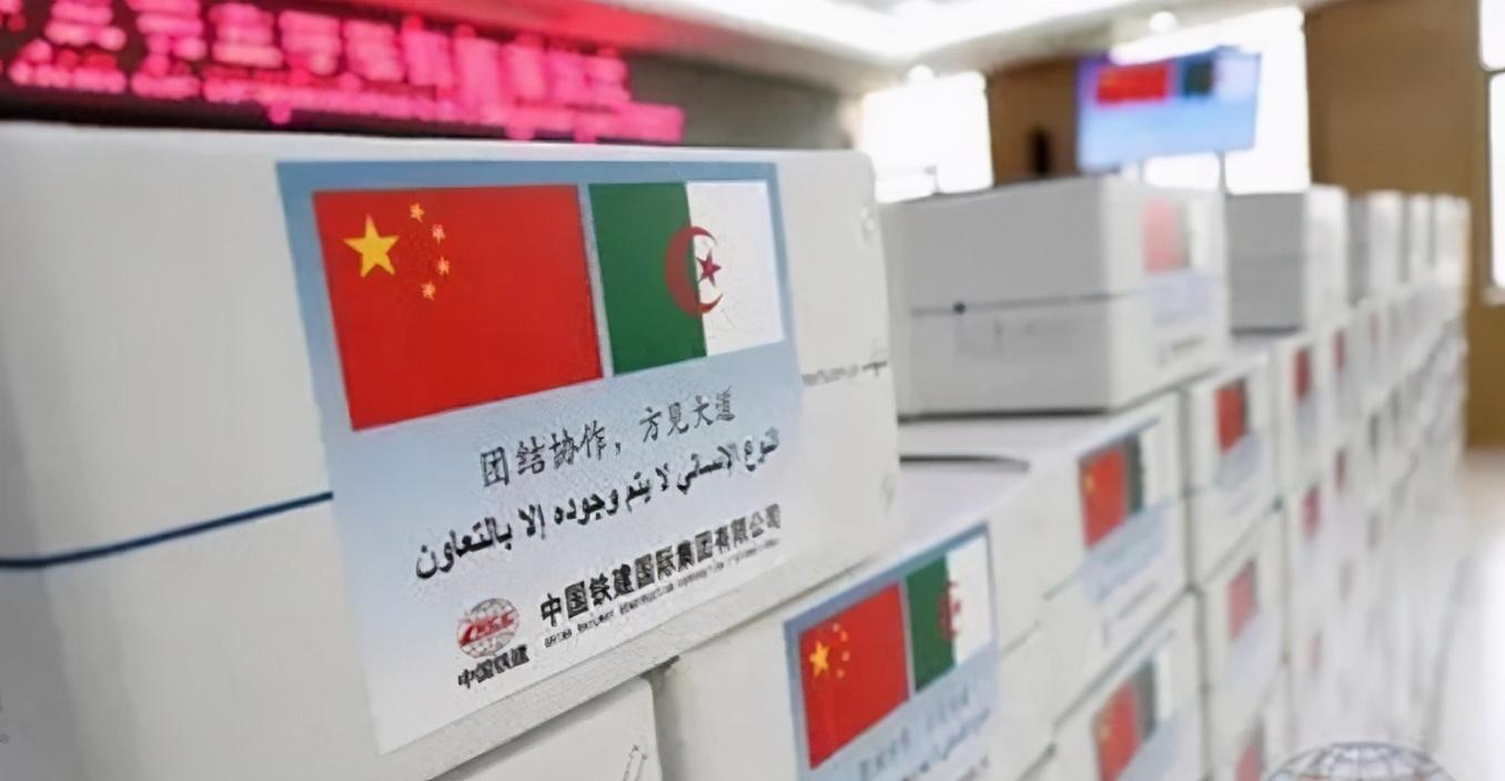 阿尔及利亚疫情最新信息全面解析