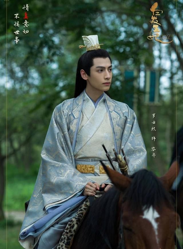 最新古装剧2019，重塑历史与艺术的璀璨交融