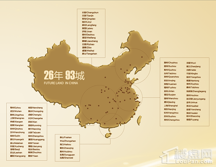 景德镇最新房产动态，城市发展的脉搏与居住品质的提升