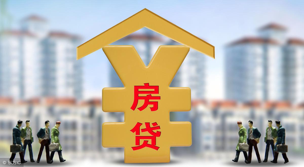 菏泽最新房价表，市场走势与购房指南