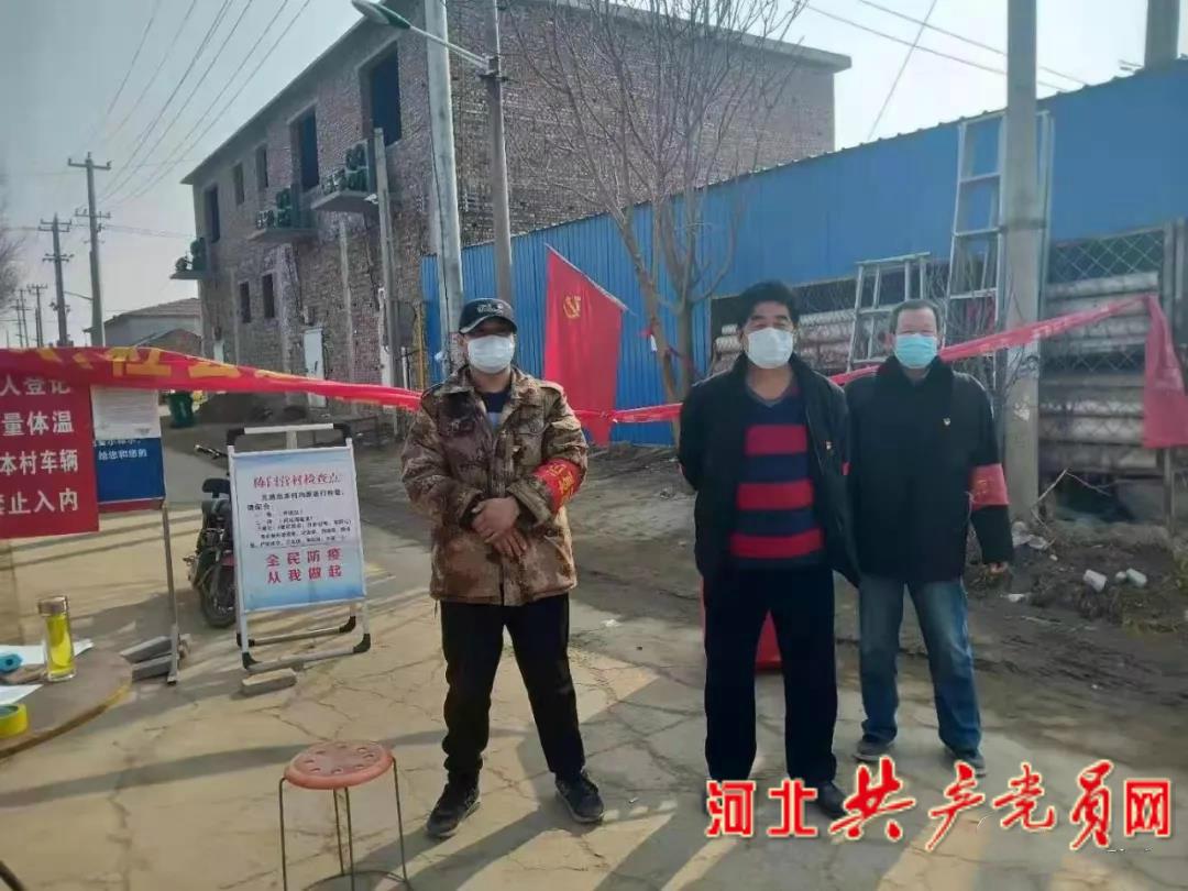 蠡县疫情最新数据消息