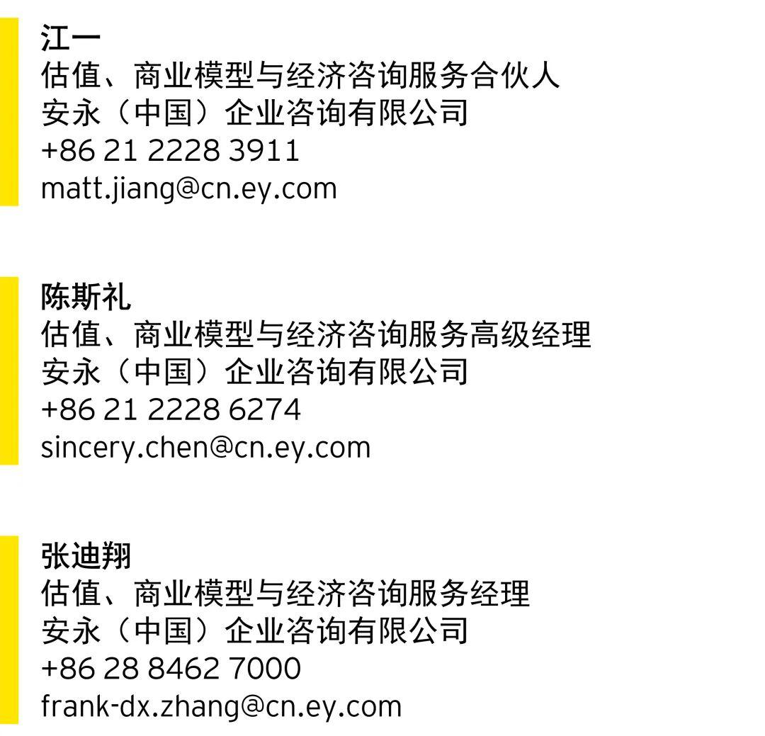 重庆最新肺炎疫情发布，全面应对，共克时艰