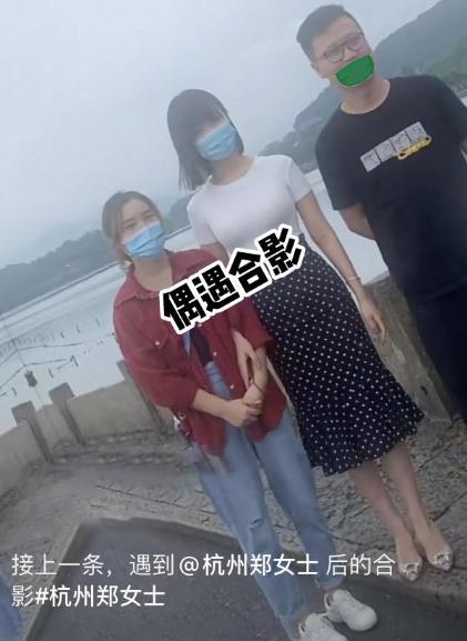 杭州来女士丈夫最新情况分析
