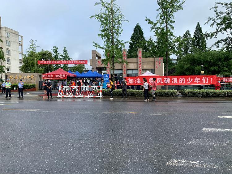 最新安徽发洪水情况分析