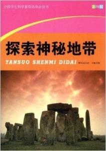 书亦最新款，探索知识的新纪元