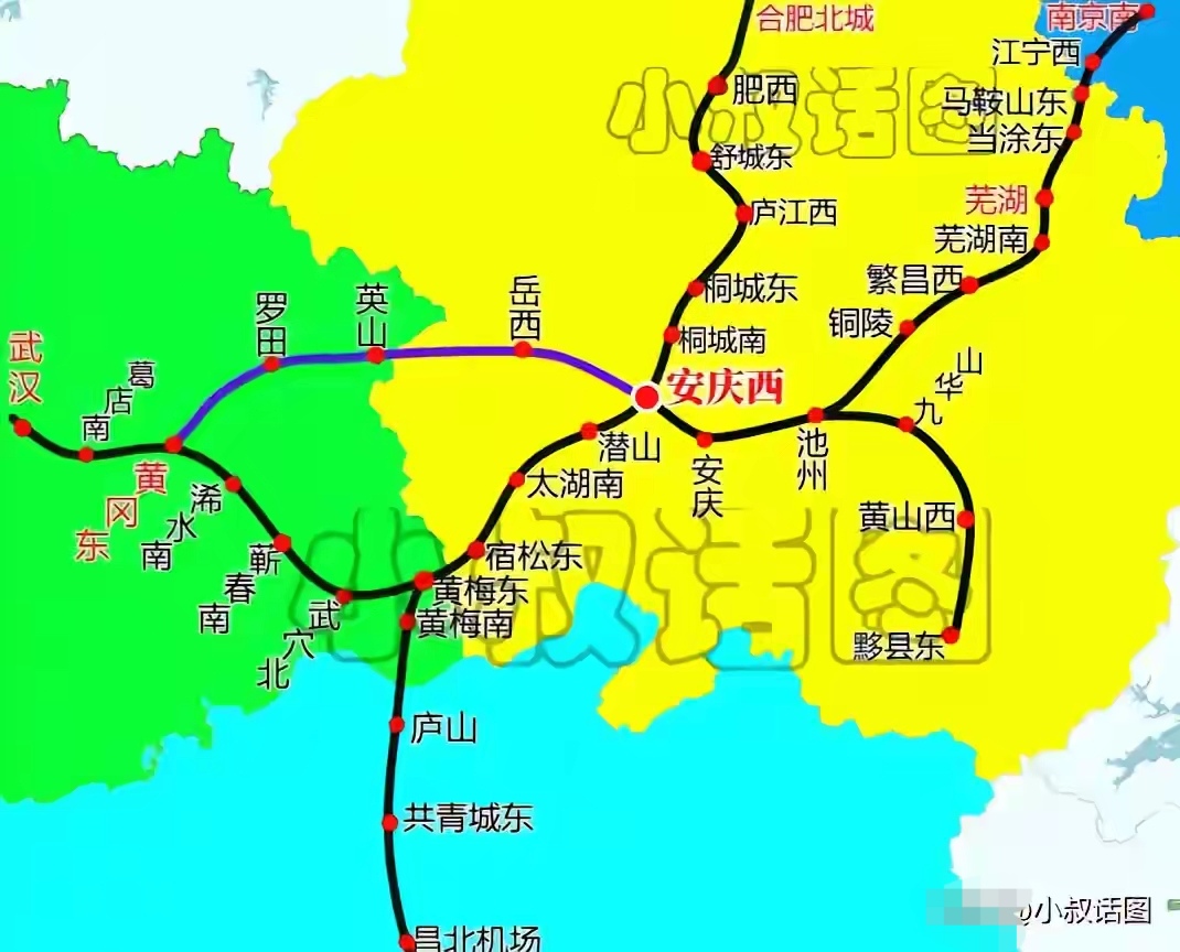 安庆站最新调图，重塑交通枢纽，助力区域经济发展