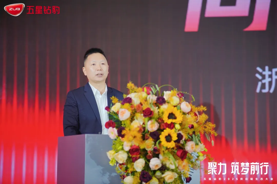 同德五虎最新动态，持续引领行业潮流，展现无限潜力