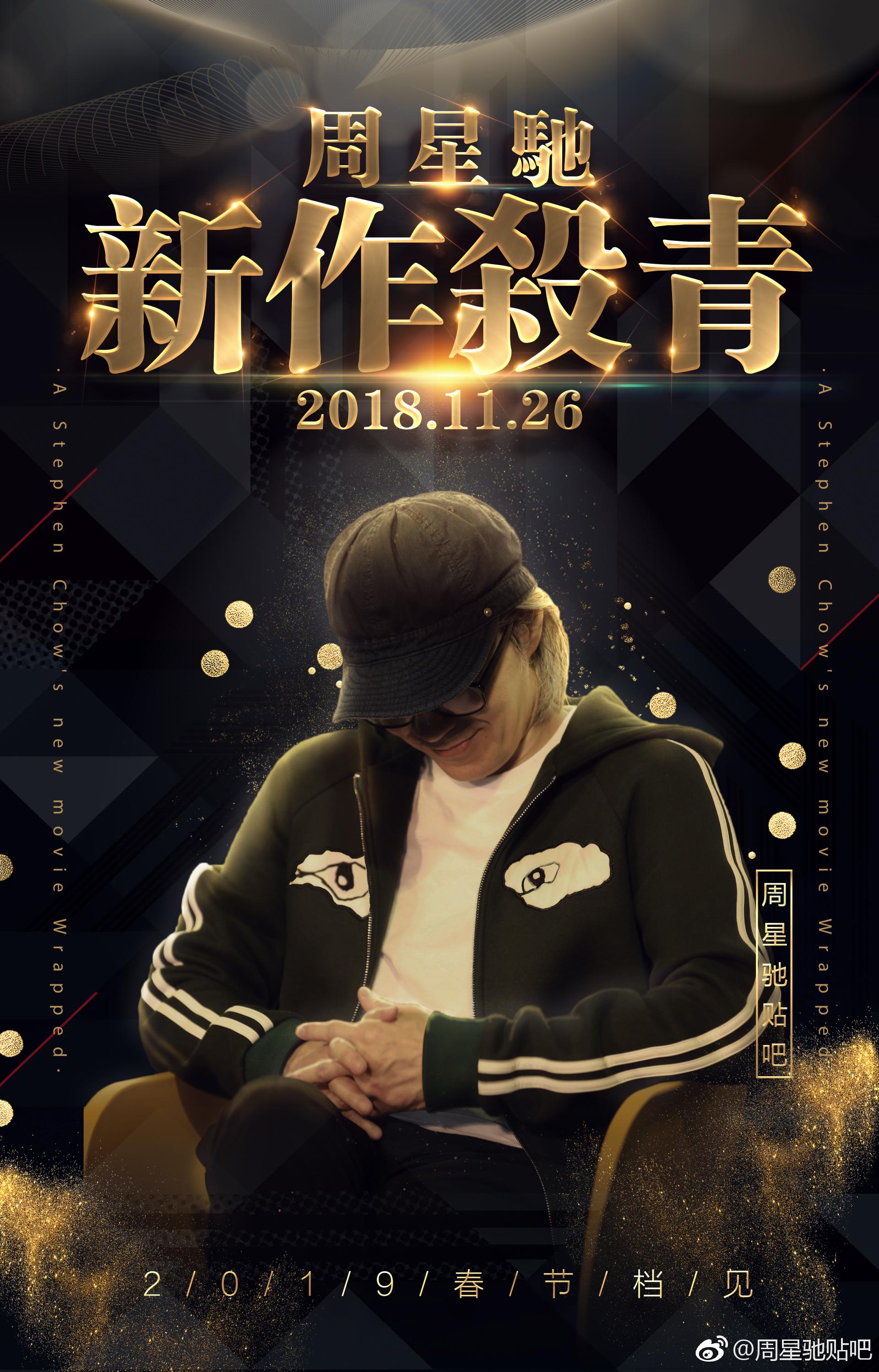 最新剧情短视频，引领内容创作的新潮流
