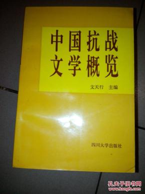印度国内最新情况概览