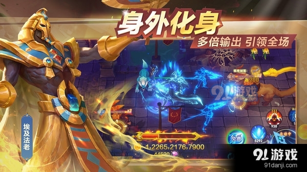 太初最新章节免费阅读，探索神秘的奇幻世界