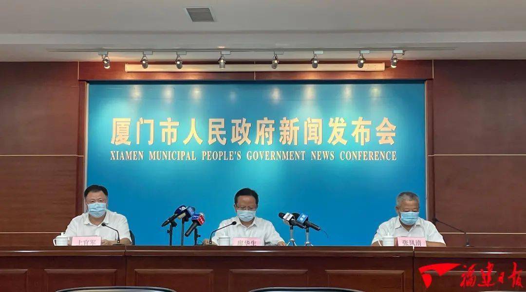南京疫情最新通报动态，城市防控与人民心声的共鸣